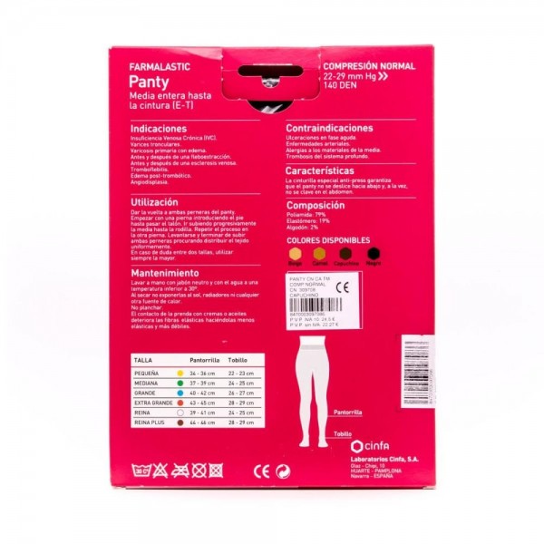 panty-compresion-normal-farmalastic-capuchino-t-med