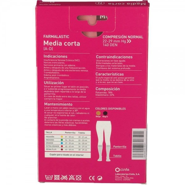 farmalastic-media-corta-compresion-normal-beige-grande