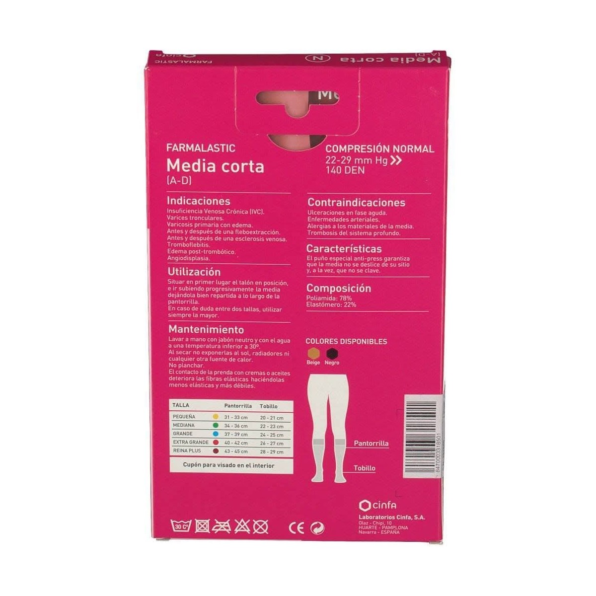 farmalastic-media-corta-compresion-normal-beige-grande